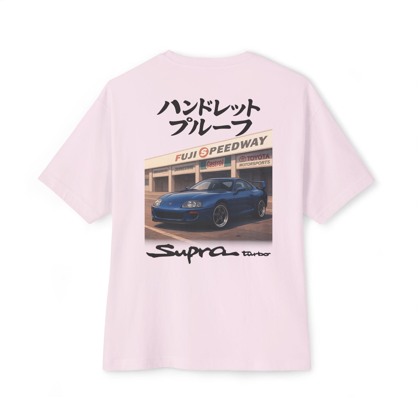 HUNDRDPRF Supra Turbo Tee – Fuji Speedway Edition
