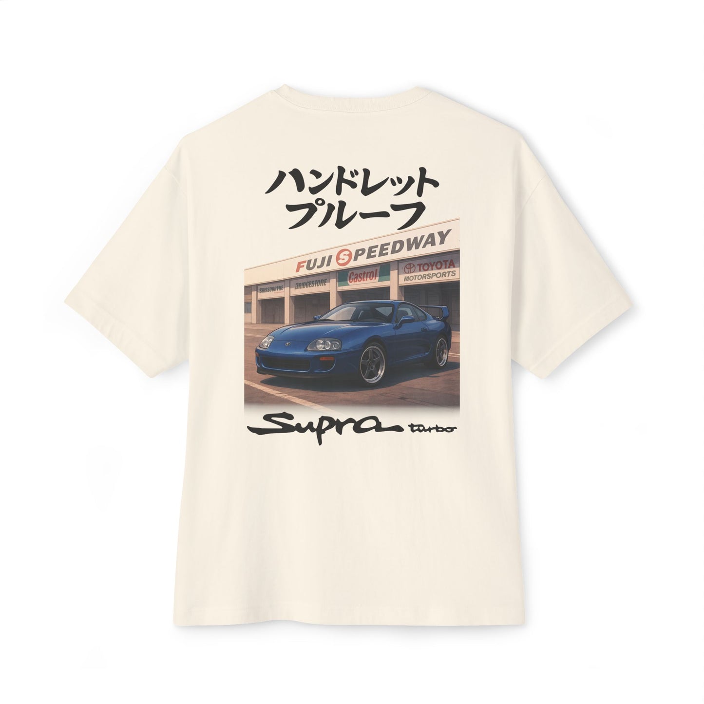 HUNDRDPRF Supra Turbo Tee – Fuji Speedway Edition