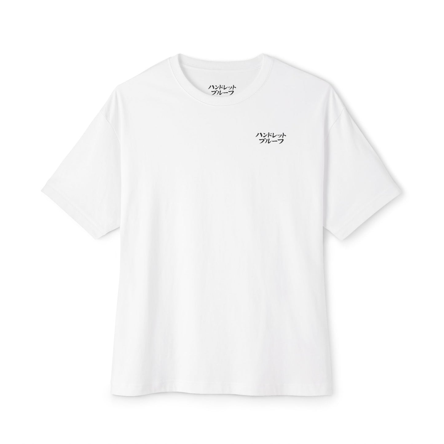 HUNDRDPRF Supra Turbo Tee – Fuji Speedway Edition