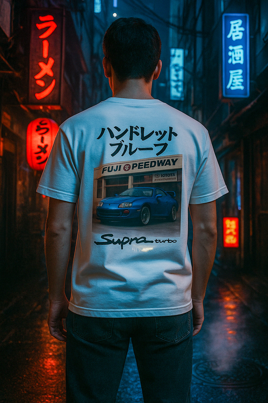 HUNDRDPRF Supra Turbo Tee – Fuji Speedway Edition